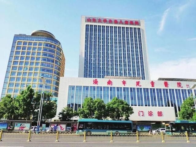 济南市儿童医院