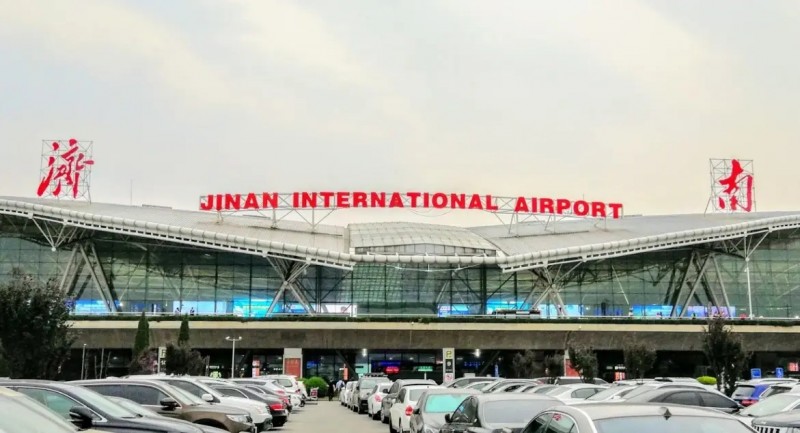 济南遥墙国际机场
